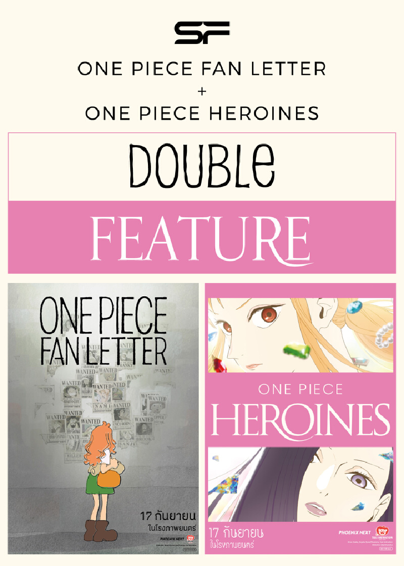 ONE PIECE FAN LETTER + ONE PIECE HEROINES Double Feature